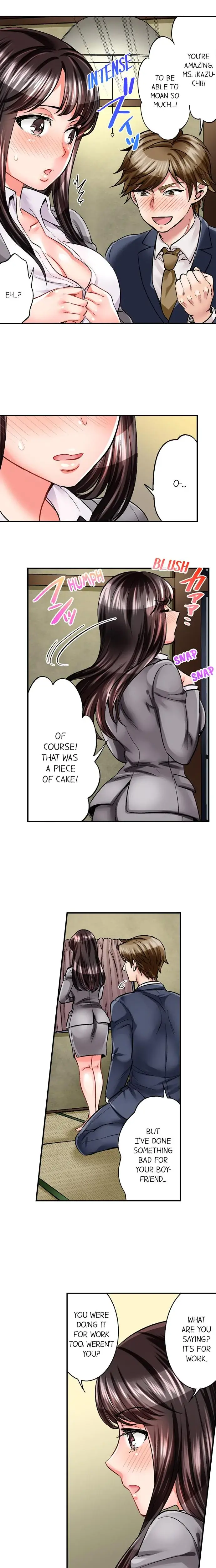 Sex Is Part Of Undercover Agents Job Chapter 3 - Page 6
