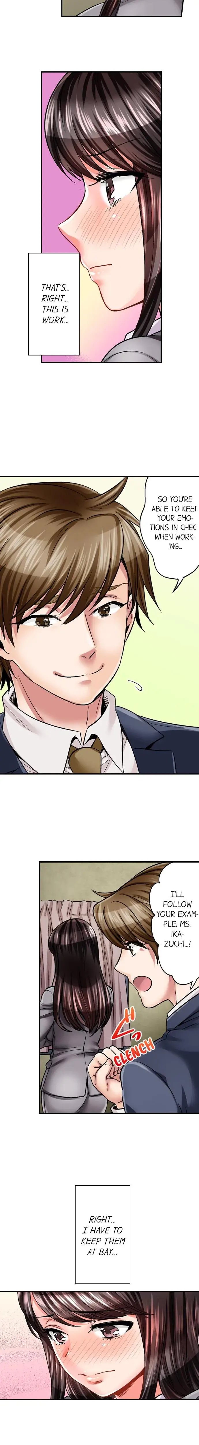 Sex Is Part Of Undercover Agents Job Chapter 3 - Page 7