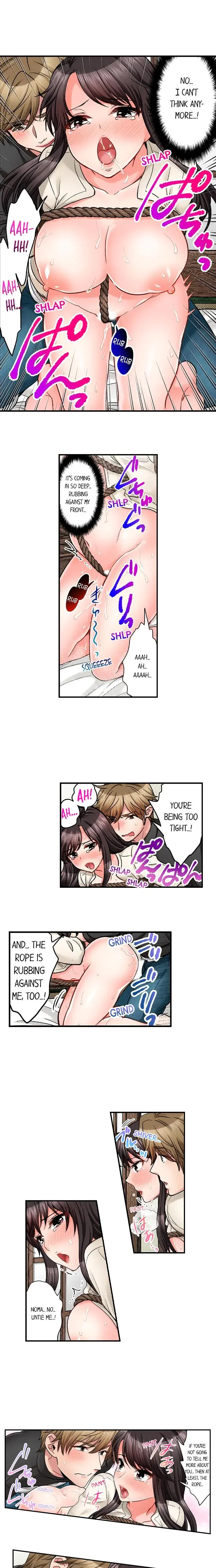 Sex Is Part Of Undercover Agents Job Chapter 30 - Page 4