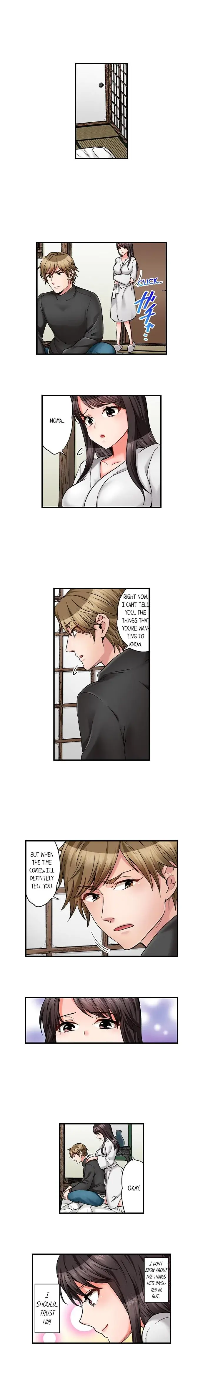 Sex Is Part Of Undercover Agents Job Chapter 30 - Page 6