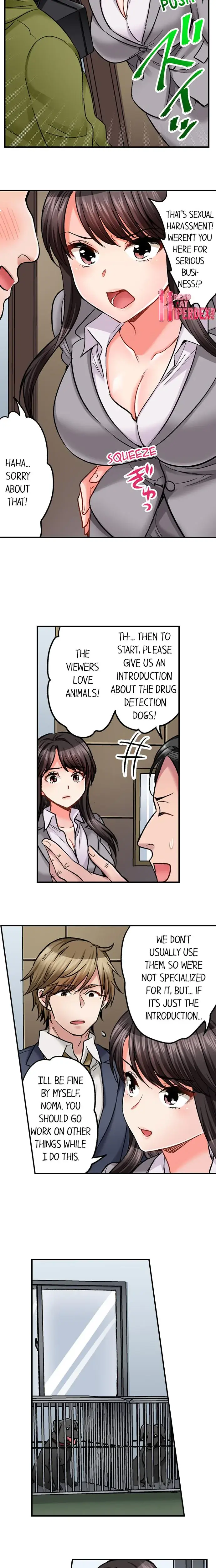 Sex Is Part Of Undercover Agents Job Chapter 31 - Page 3
