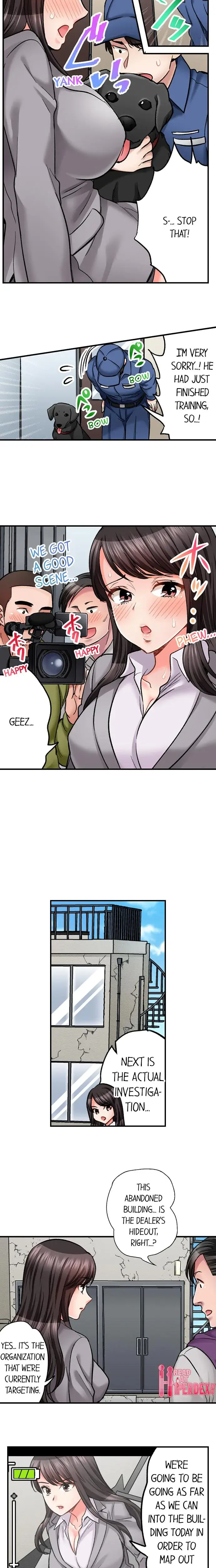 Sex Is Part Of Undercover Agents Job Chapter 31 - Page 6