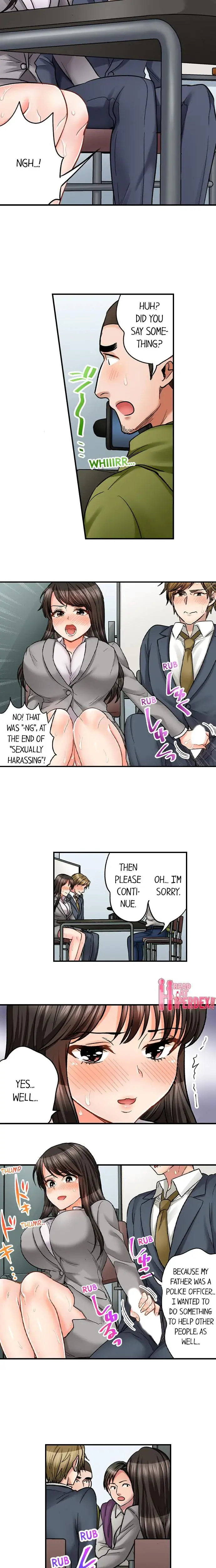 Sex Is Part Of Undercover Agents Job Chapter 32 - Page 2
