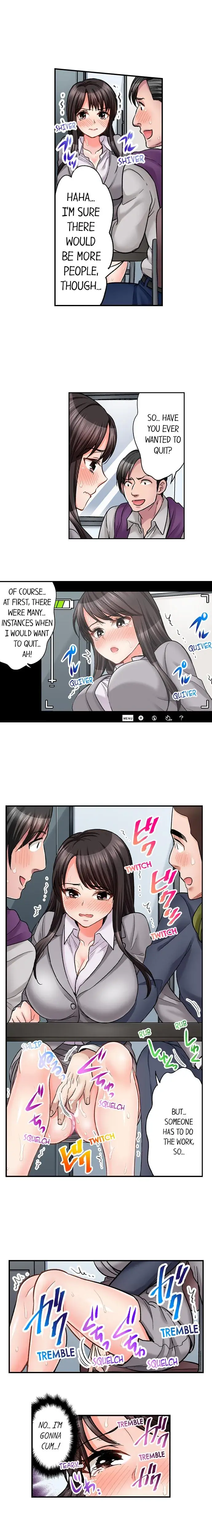 Sex Is Part Of Undercover Agents Job Chapter 33 - Page 3