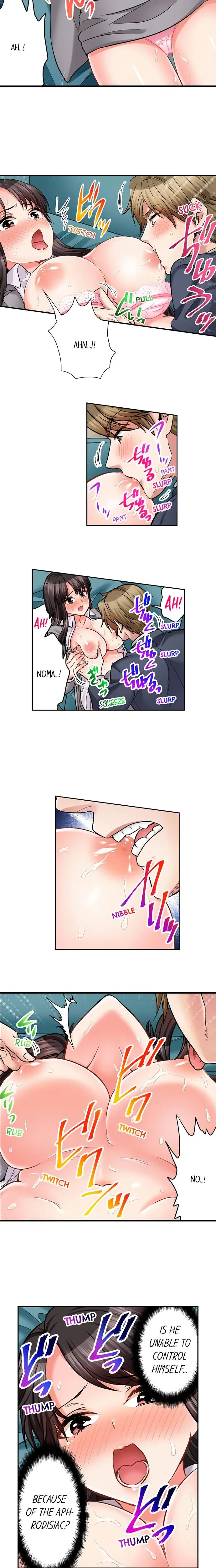 Sex Is Part Of Undercover Agents Job Chapter 33 - Page 8