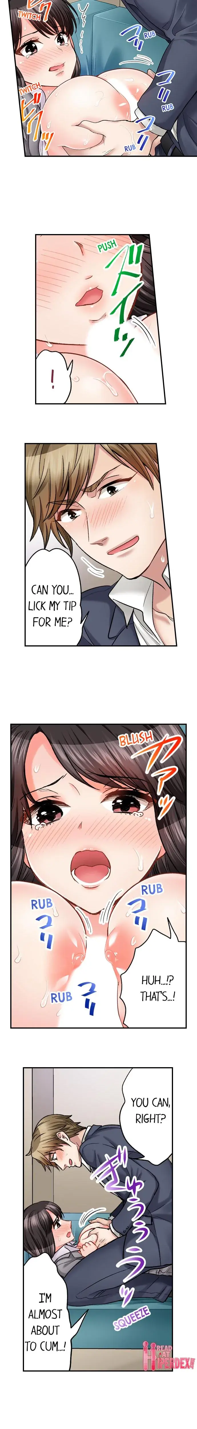 Sex Is Part Of Undercover Agents Job Chapter 34 - Page 6