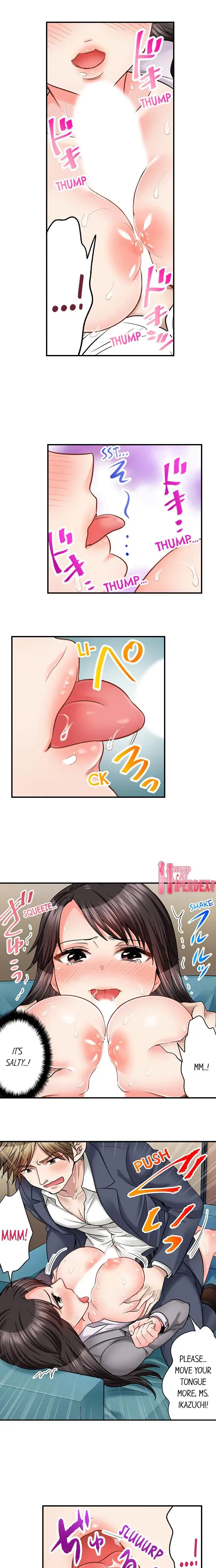 Sex Is Part Of Undercover Agents Job Chapter 34 - Page 7