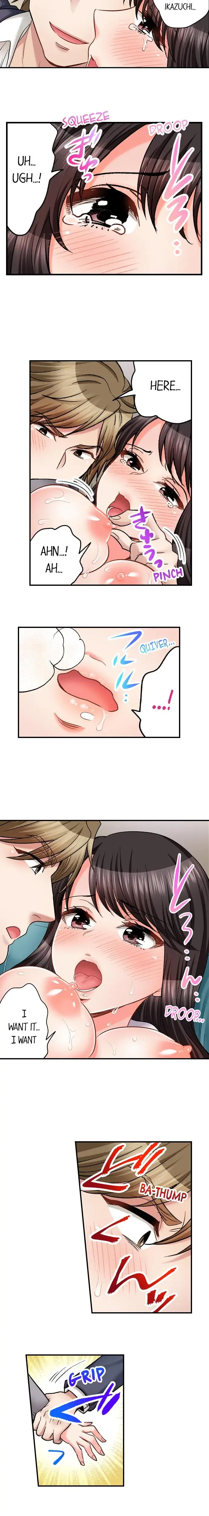 Sex Is Part Of Undercover Agents Job Chapter 35 - Page 6