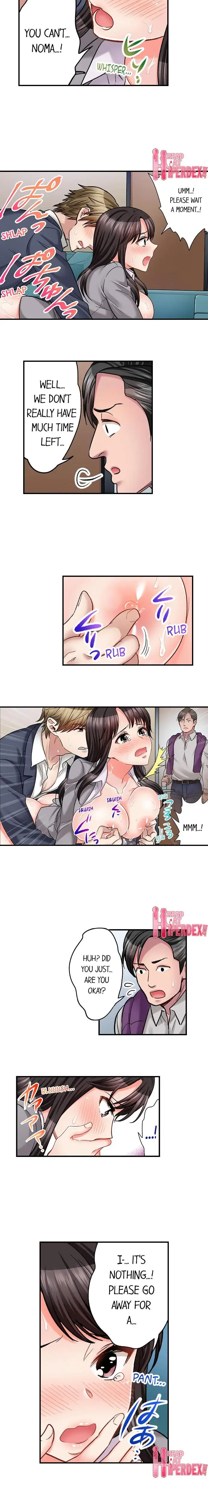 Sex Is Part Of Undercover Agents Job Chapter 36 - Page 2