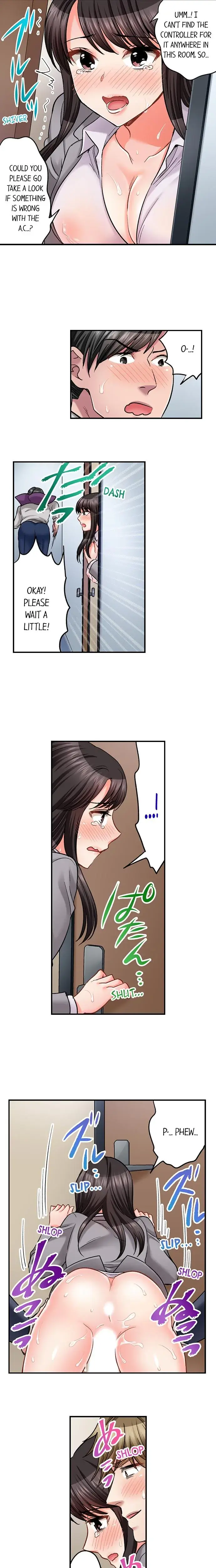 Sex Is Part Of Undercover Agents Job Chapter 38 - Page 7