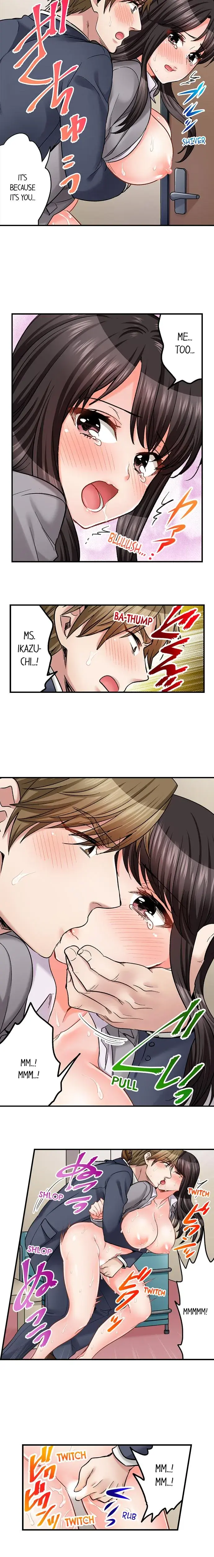 Sex Is Part Of Undercover Agents Job Chapter 39 - Page 2
