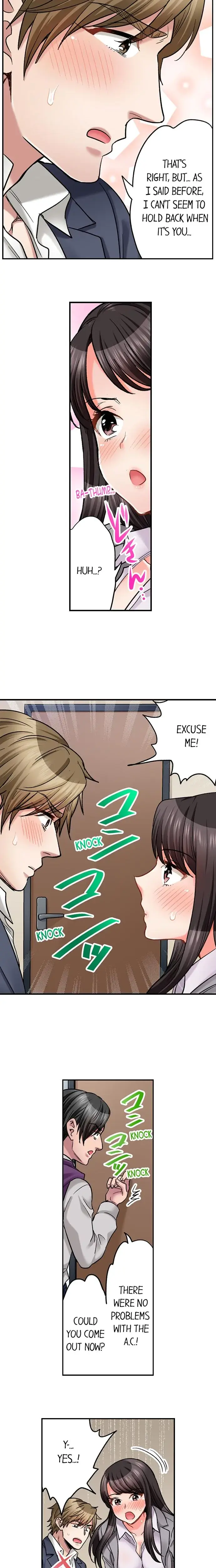 Sex Is Part Of Undercover Agents Job Chapter 39 - Page 6