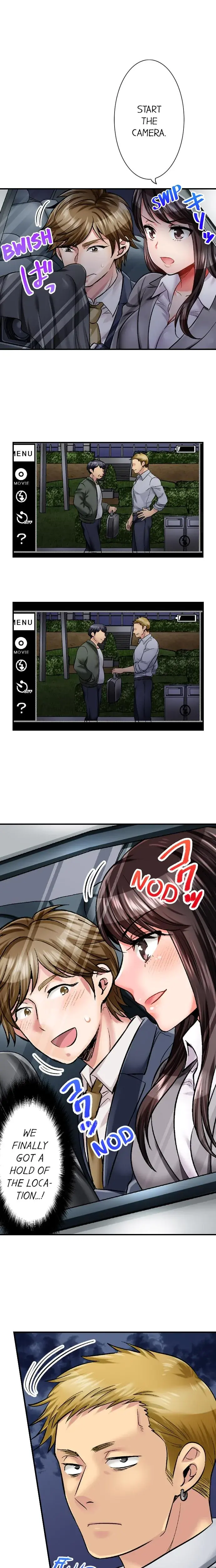 Sex Is Part Of Undercover Agents Job Chapter 4 - Page 4