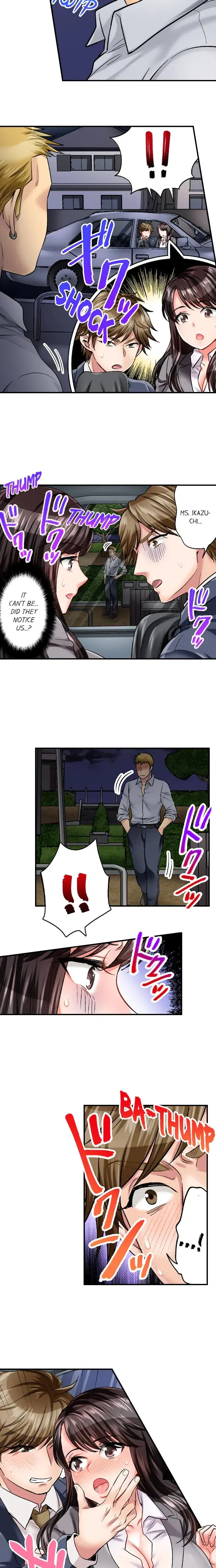 Sex Is Part Of Undercover Agents Job Chapter 4 - Page 5