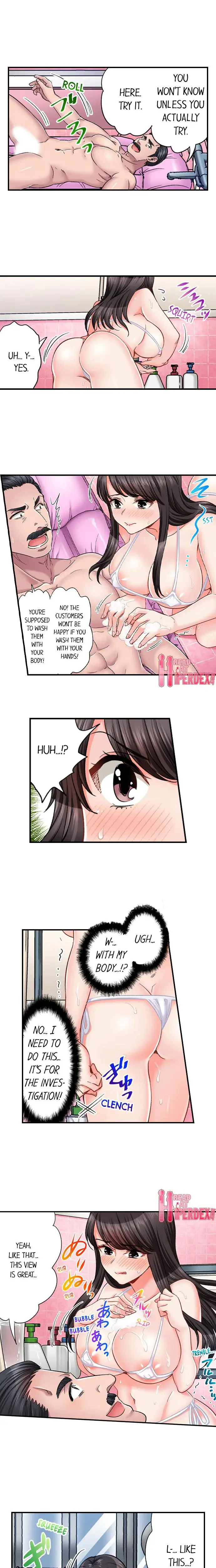 Sex Is Part Of Undercover Agents Job Chapter 40 - Page 4