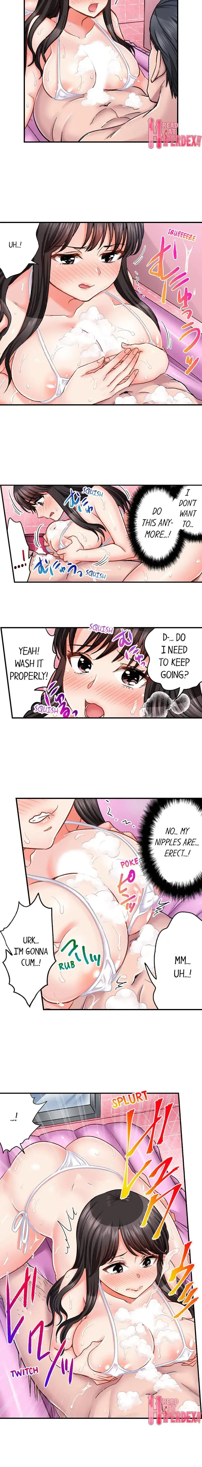 Sex Is Part Of Undercover Agents Job Chapter 40 - Page 7