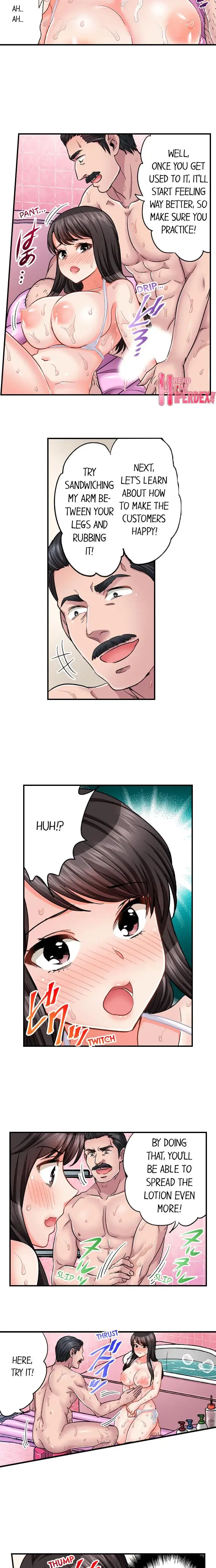 Sex Is Part Of Undercover Agents Job Chapter 41 - Page 4