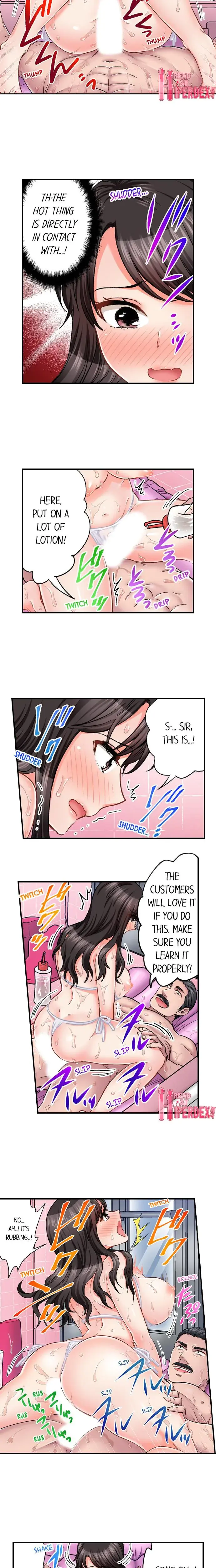 Sex Is Part Of Undercover Agents Job Chapter 42 - Page 4