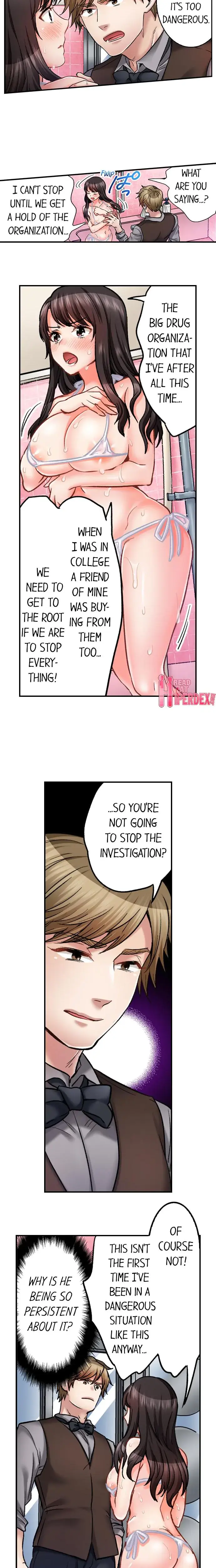 Sex Is Part Of Undercover Agents Job Chapter 43 - Page 5