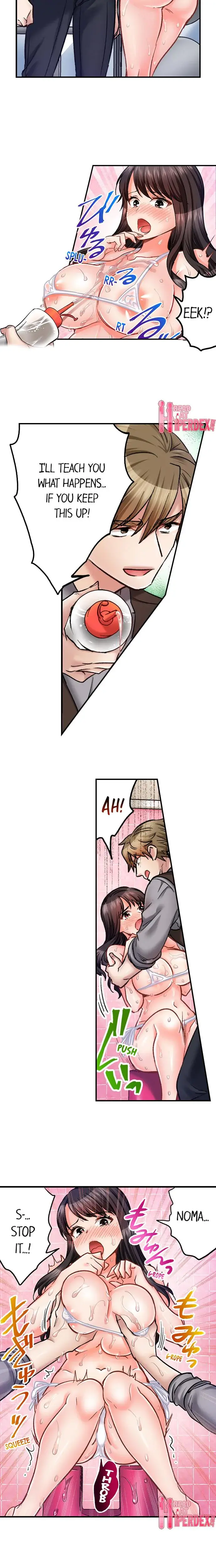 Sex Is Part Of Undercover Agents Job Chapter 43 - Page 6