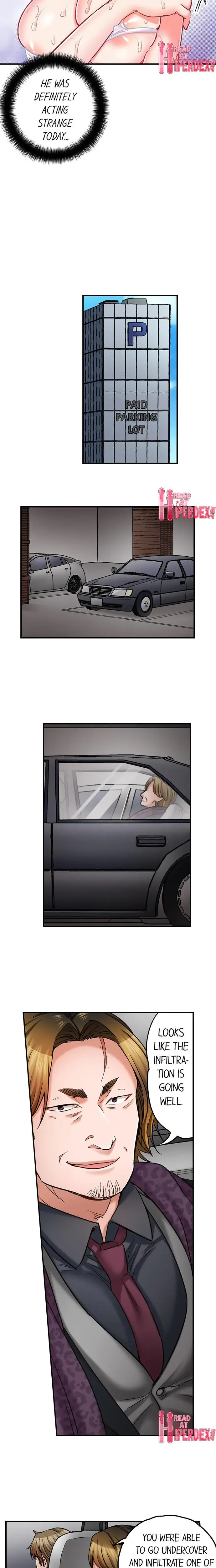 Sex Is Part Of Undercover Agents Job Chapter 45 - Page 8