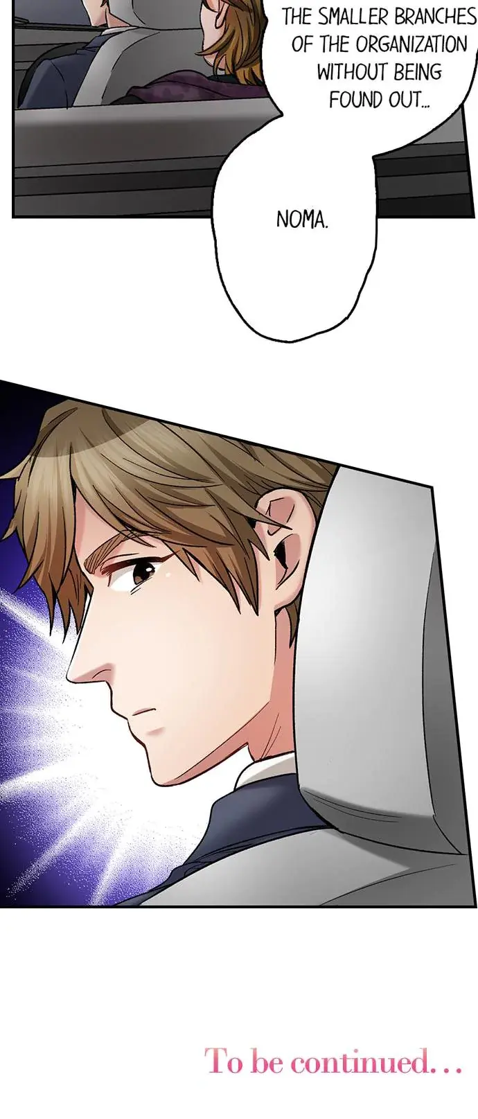 Sex Is Part Of Undercover Agents Job Chapter 45 - Page 9