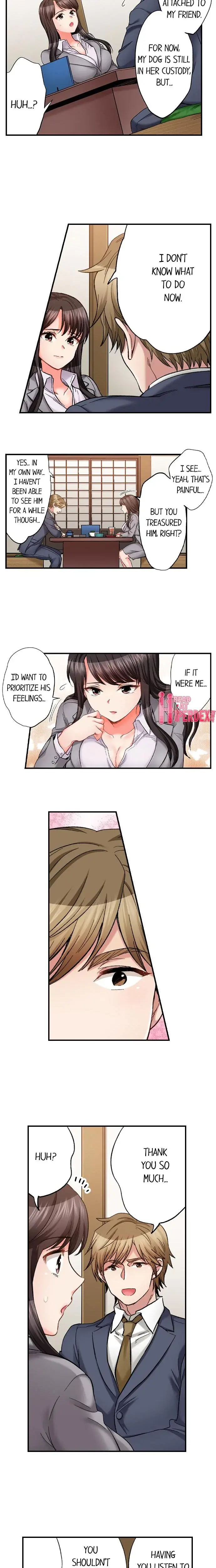 Sex Is Part Of Undercover Agents Job Chapter 46 - Page 4
