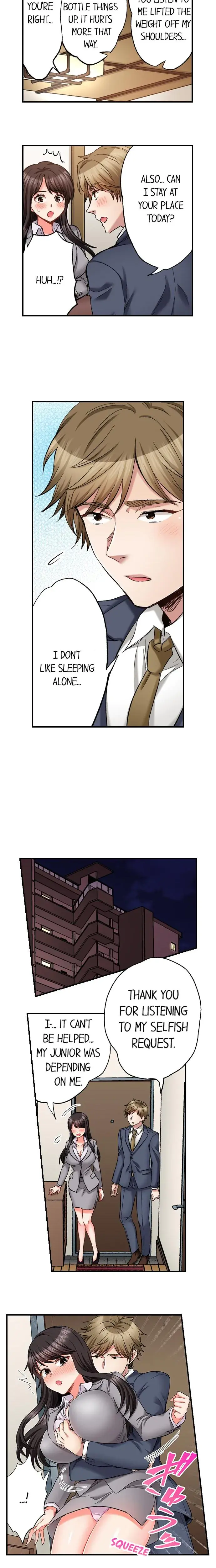 Sex Is Part Of Undercover Agents Job Chapter 46 - Page 5
