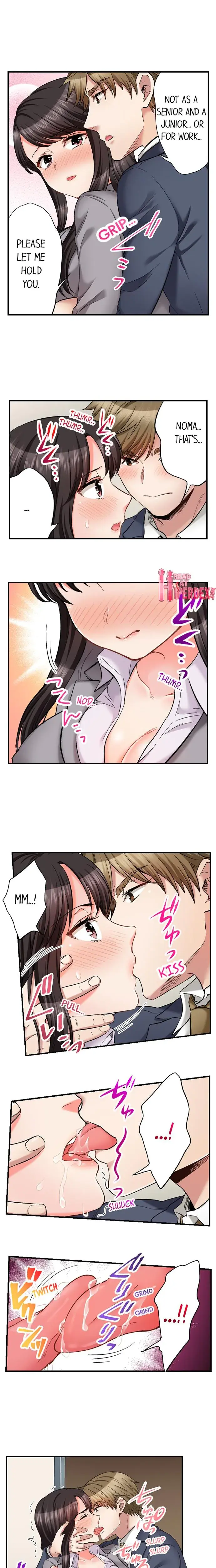 Sex Is Part Of Undercover Agents Job Chapter 46 - Page 6