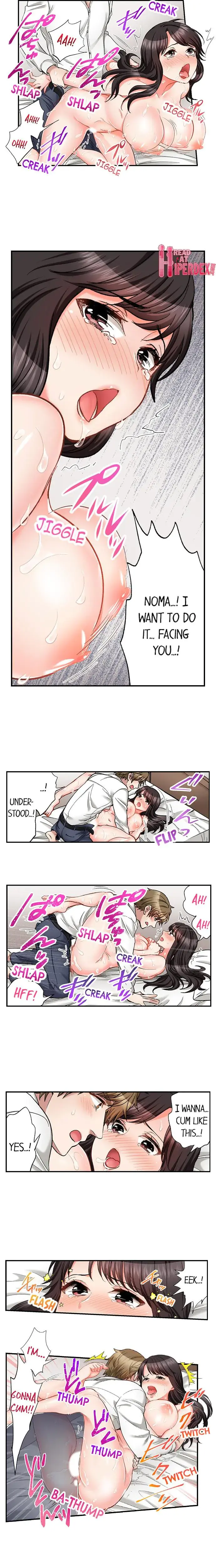 Sex Is Part Of Undercover Agents Job Chapter 48 - Page 6