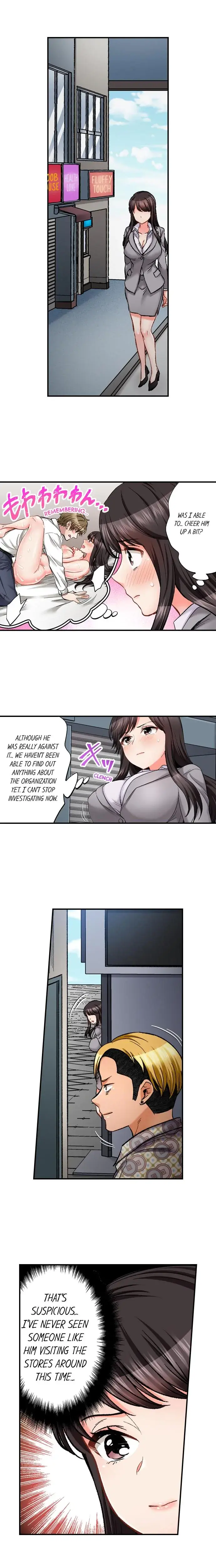 Sex Is Part Of Undercover Agents Job Chapter 49 - Page 2