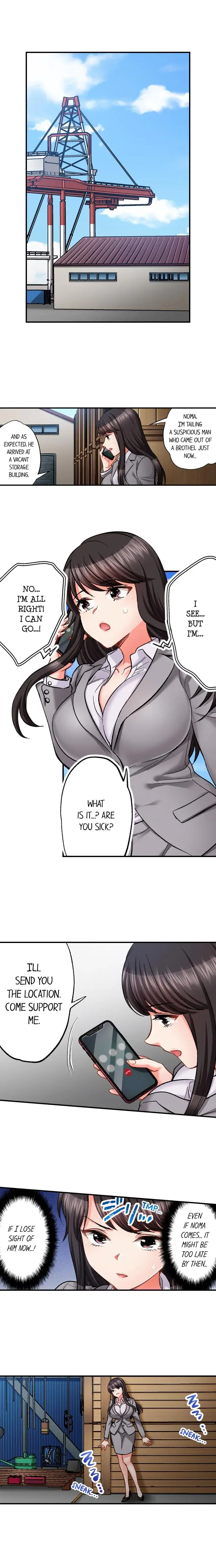 Sex Is Part Of Undercover Agents Job Chapter 49 - Page 3