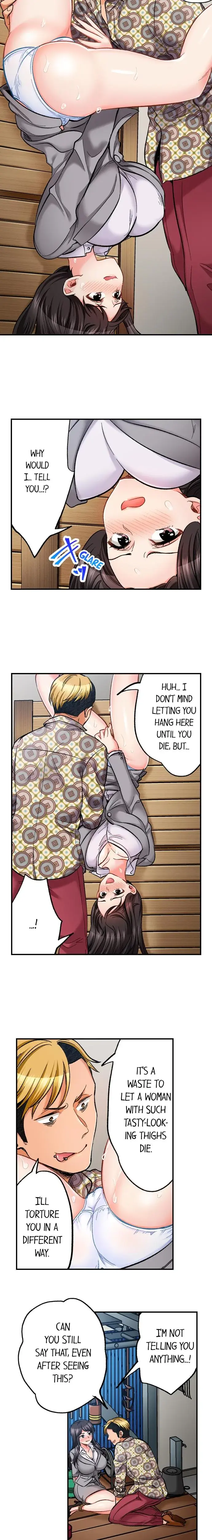 Sex Is Part Of Undercover Agents Job Chapter 49 - Page 5