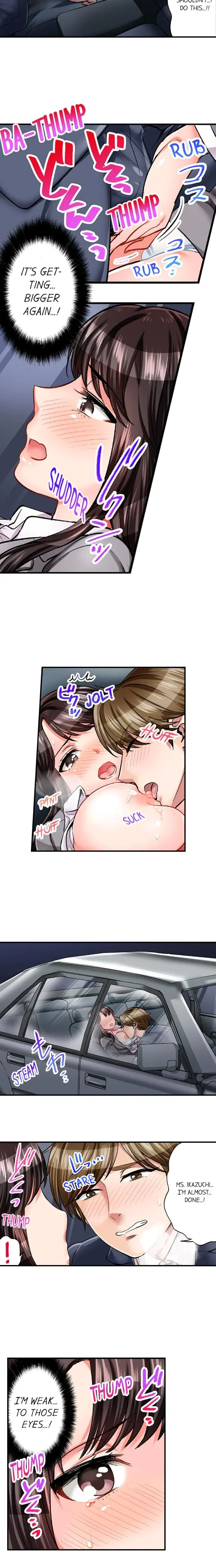 Sex Is Part Of Undercover Agents Job Chapter 5 - Page 4