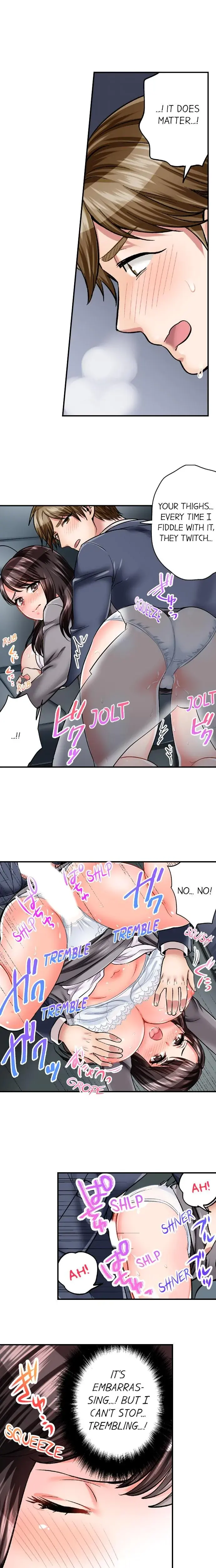 Sex Is Part Of Undercover Agents Job Chapter 5 - Page 7