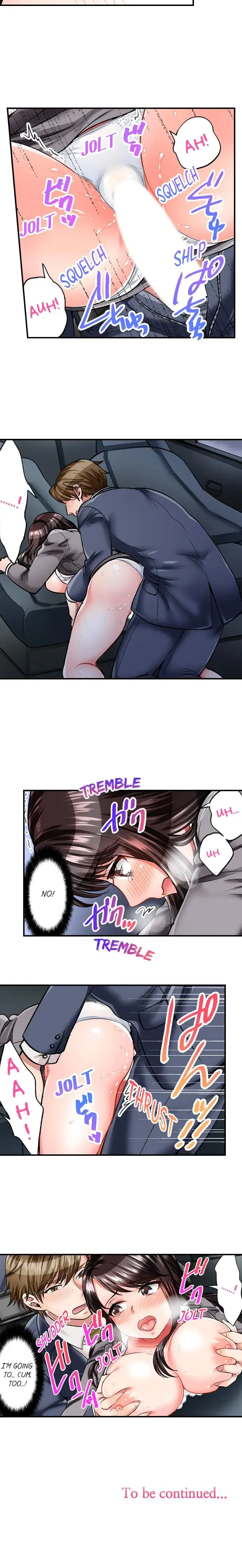 Sex Is Part Of Undercover Agents Job Chapter 5 - Page 8