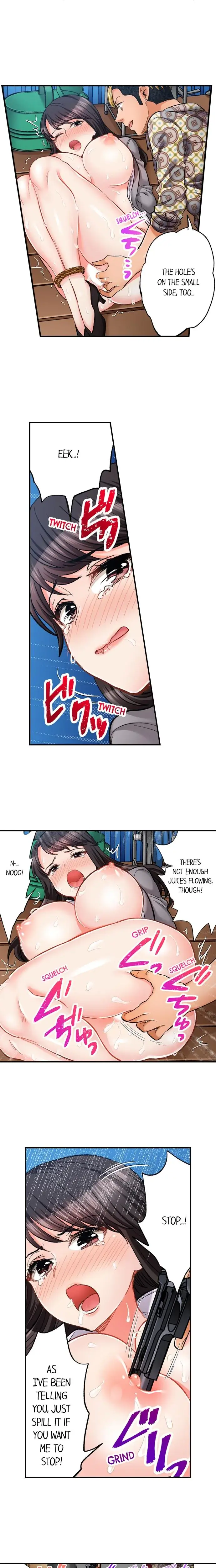 Sex Is Part Of Undercover Agents Job Chapter 51 - Page 2