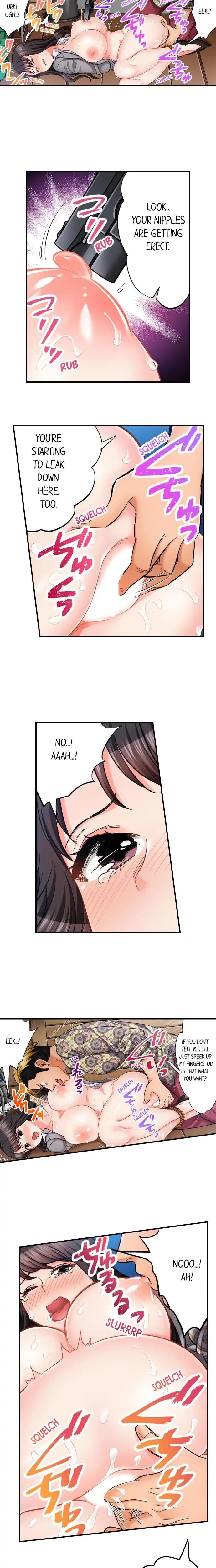 Sex Is Part Of Undercover Agents Job Chapter 51 - Page 3