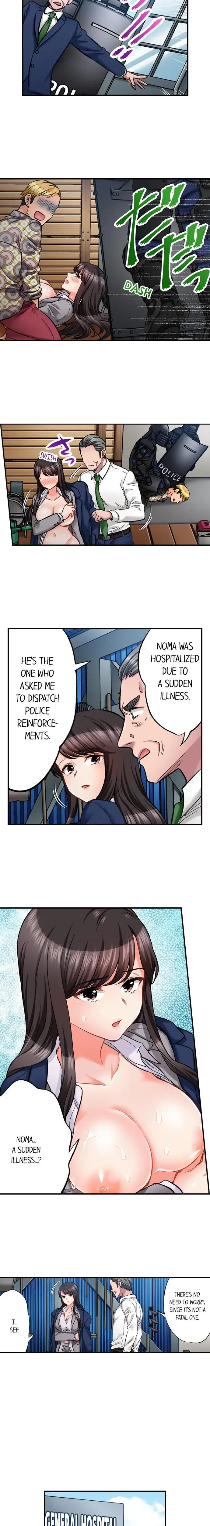 Sex Is Part Of Undercover Agents Job Chapter 51 - Page 7