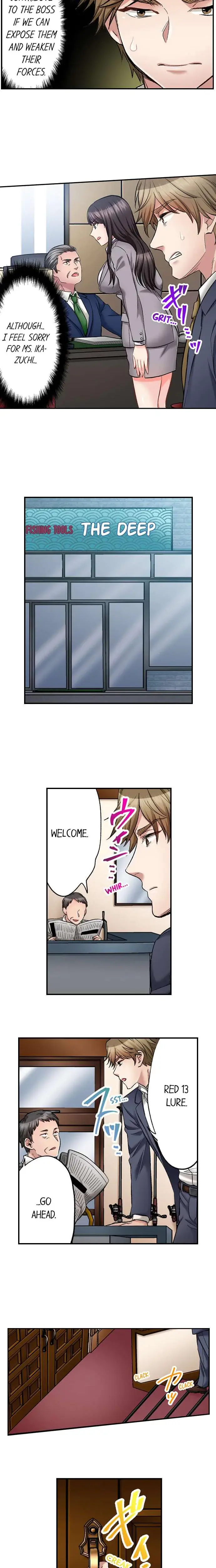 Sex Is Part Of Undercover Agents Job Chapter 52 - Page 2