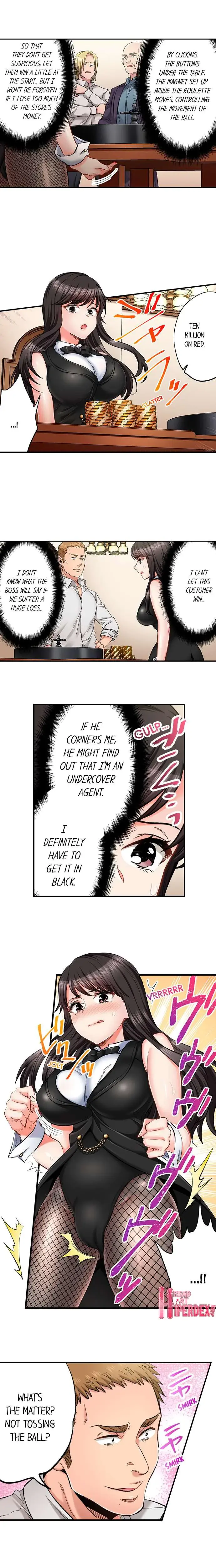 Sex Is Part Of Undercover Agents Job Chapter 52 - Page 5