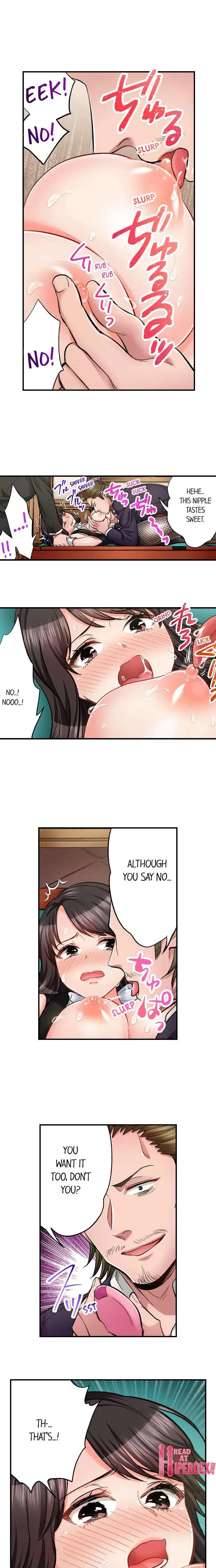 Sex Is Part Of Undercover Agents Job Chapter 53 - Page 5
