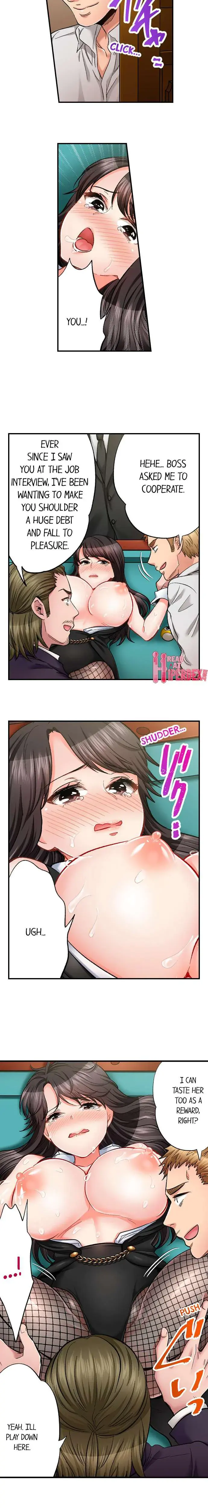 Sex Is Part Of Undercover Agents Job Chapter 53 - Page 7