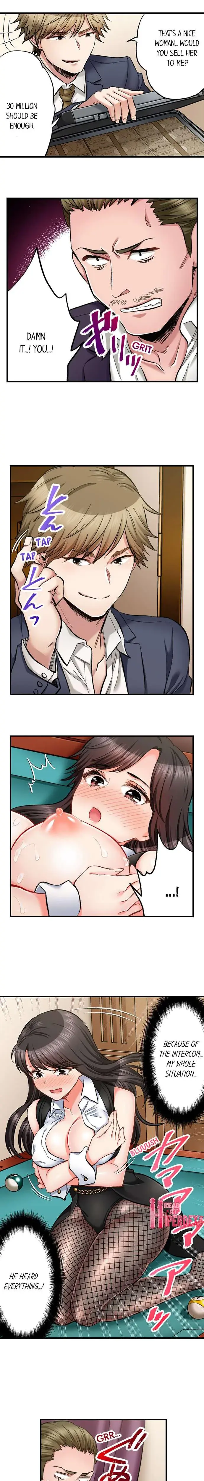 Sex Is Part Of Undercover Agents Job Chapter 54 - Page 7