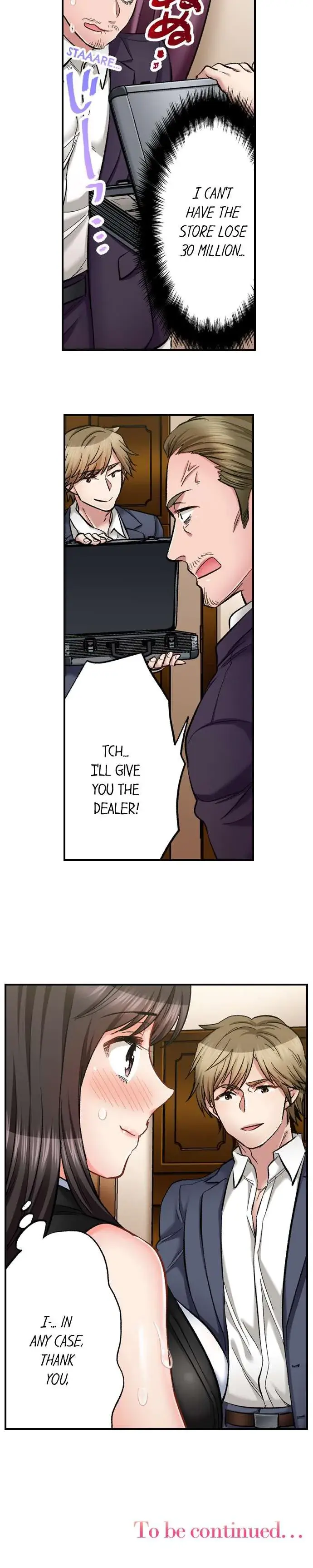 Sex Is Part Of Undercover Agents Job Chapter 54 - Page 8