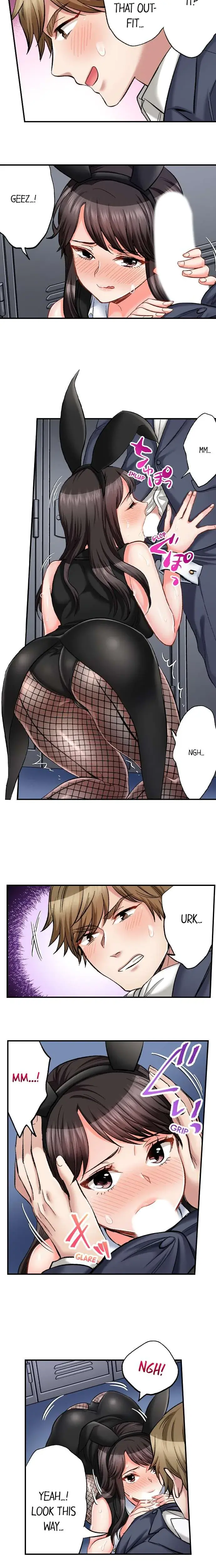 Sex Is Part Of Undercover Agents Job Chapter 55 - Page 7