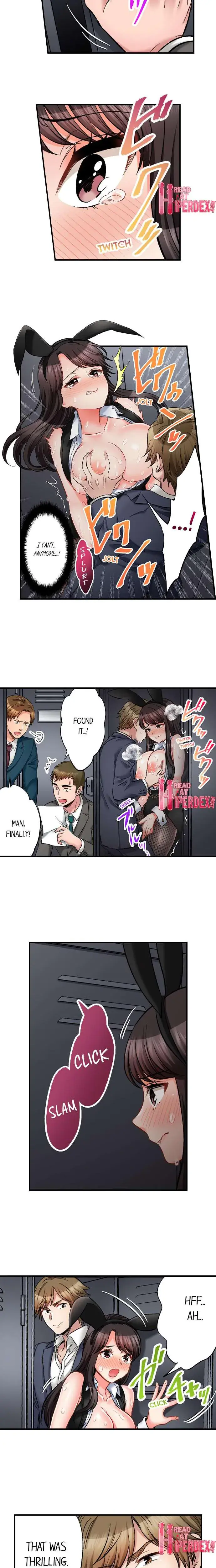 Sex Is Part Of Undercover Agents Job Chapter 56 - Page 5
