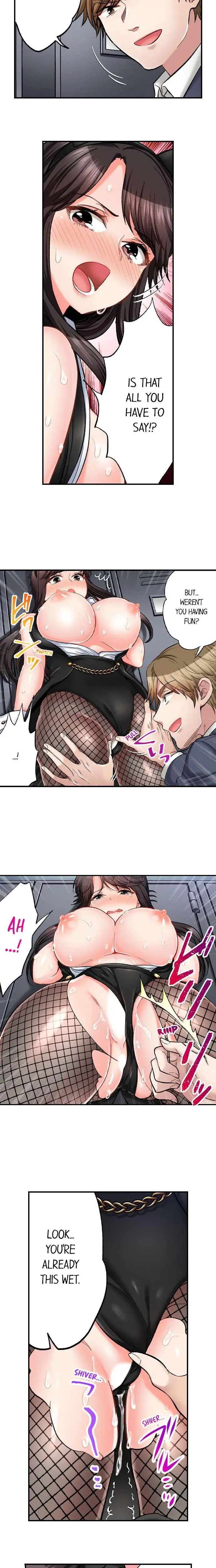 Sex Is Part Of Undercover Agents Job Chapter 56 - Page 6