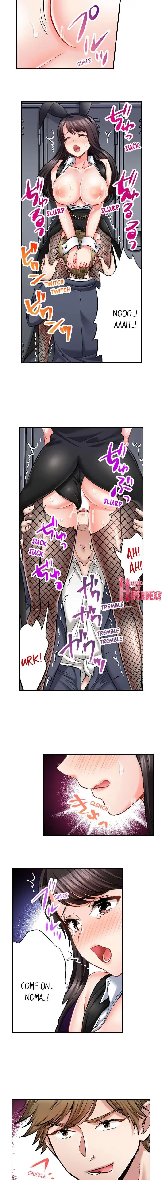 Sex Is Part Of Undercover Agents Job Chapter 56 - Page 8