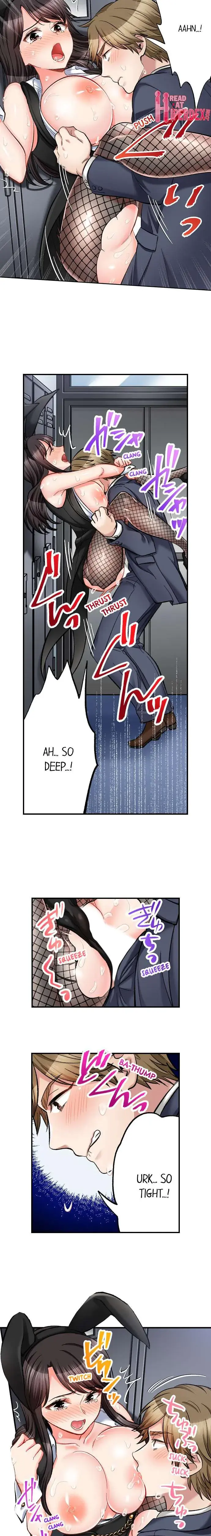 Sex Is Part Of Undercover Agents Job Chapter 57 - Page 5